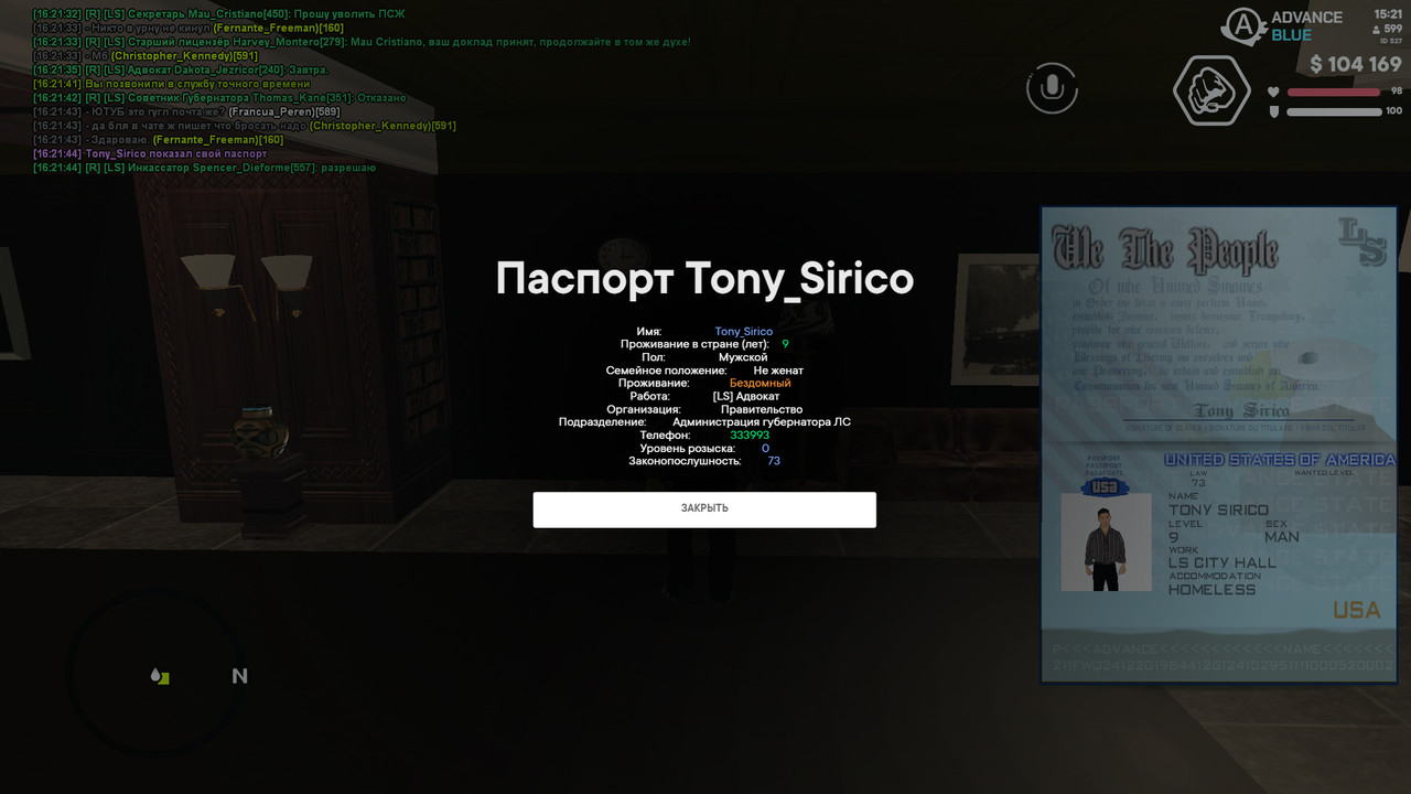 screenshot 2026 10 04 16 21 46 296