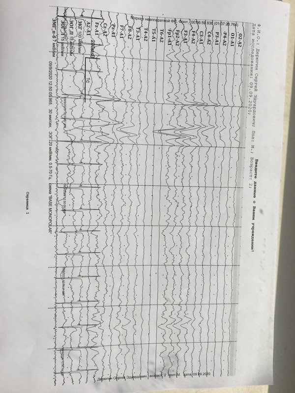 7F420F28-D26E-460F-BCED-AD0012852503