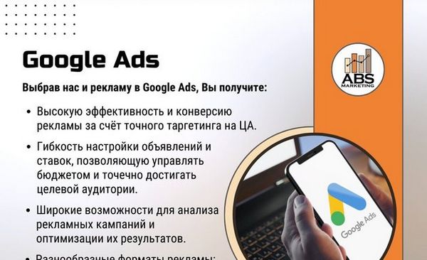 Проекция - объявление в Казани Проекция - объявление в Казани