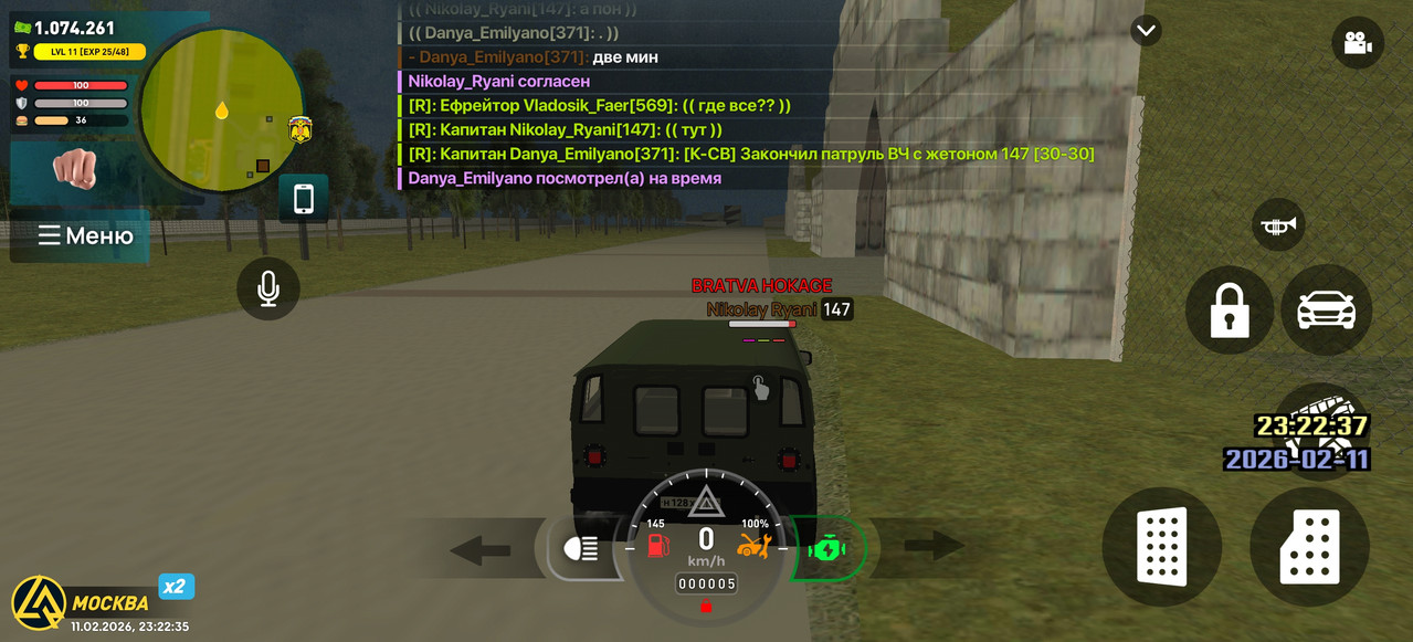 Screenshot 2026 02 11 23 22 35 86 66b49615d63b64d9b531ea219fdc8ed5