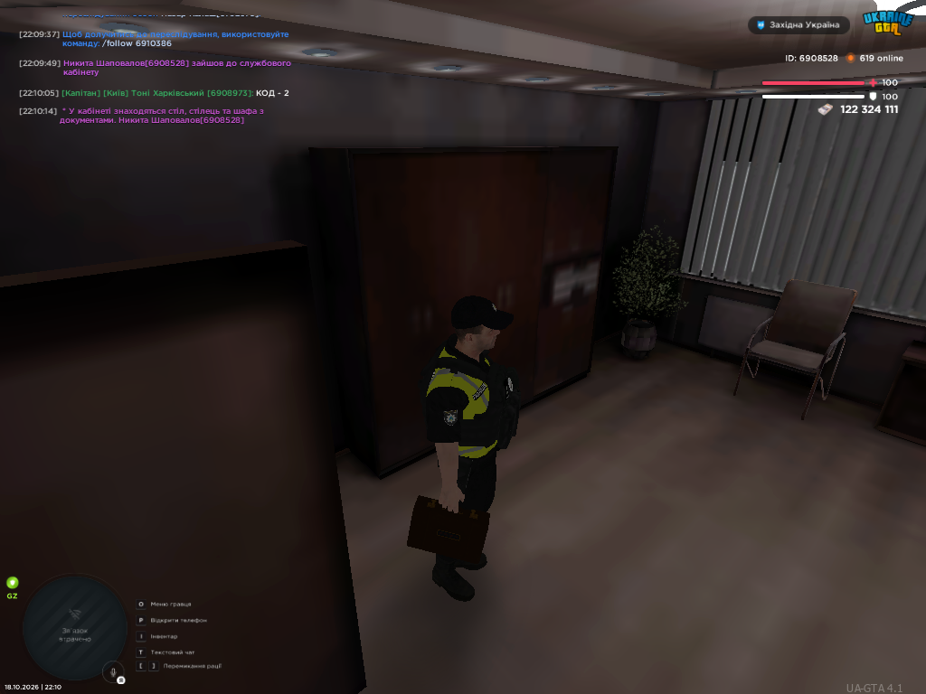 UKRAINE GTA 18 10 2026 22 10 22