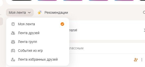 Снимок экрана (12)