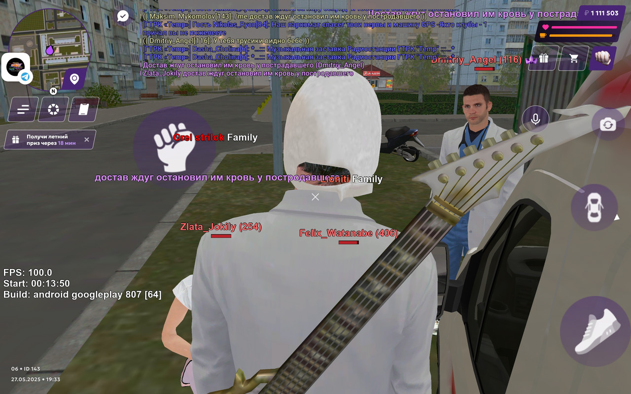 Screenshot_2025-05-27-23-33-43-583_com.jekmant.matrplauncher