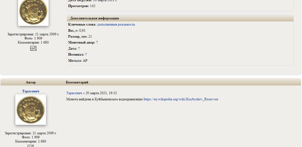 2023-5-14 17-43-8 (1)