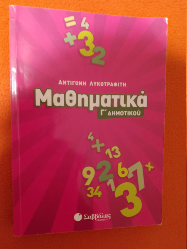 6cc7617c d1cb 465b a8c5 808785e3b714