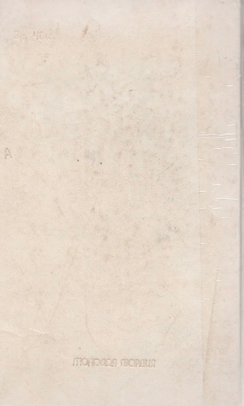 p0630