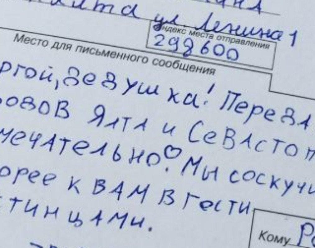 Screenshot_20221124-153308