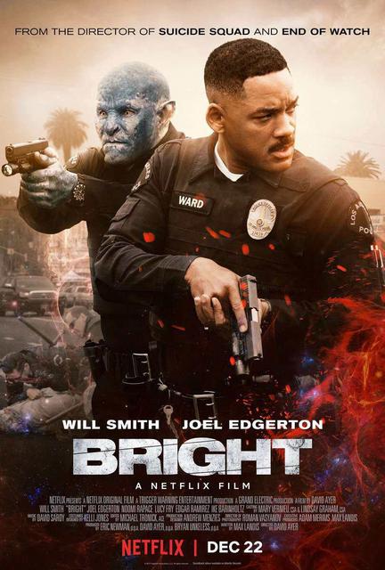 სინათლე / Bright / sinatle