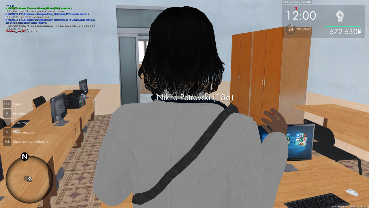 mta screen 2025 10 22 22 24 09