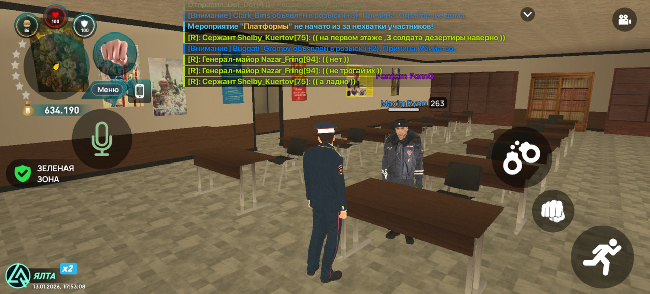 Screenshot 20260113 175309 com liverussia cr