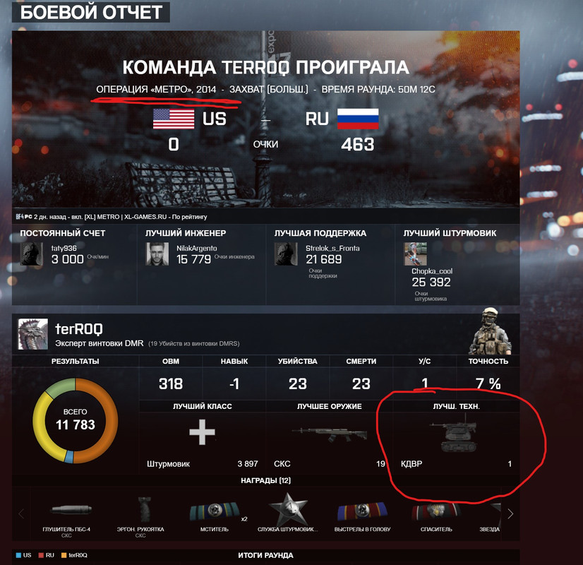 111.jpg