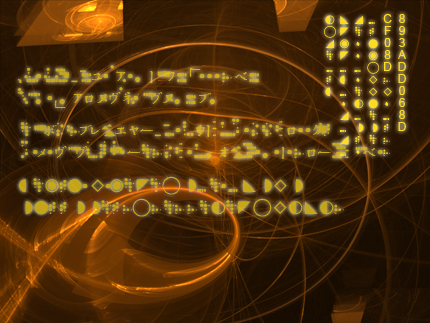 [Image: 25b.jpg]