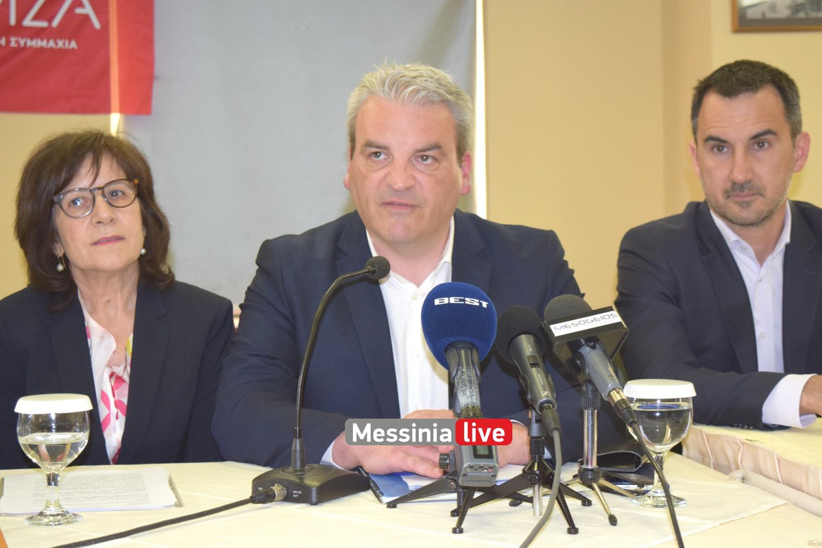 syriza-2023-DSC-0592