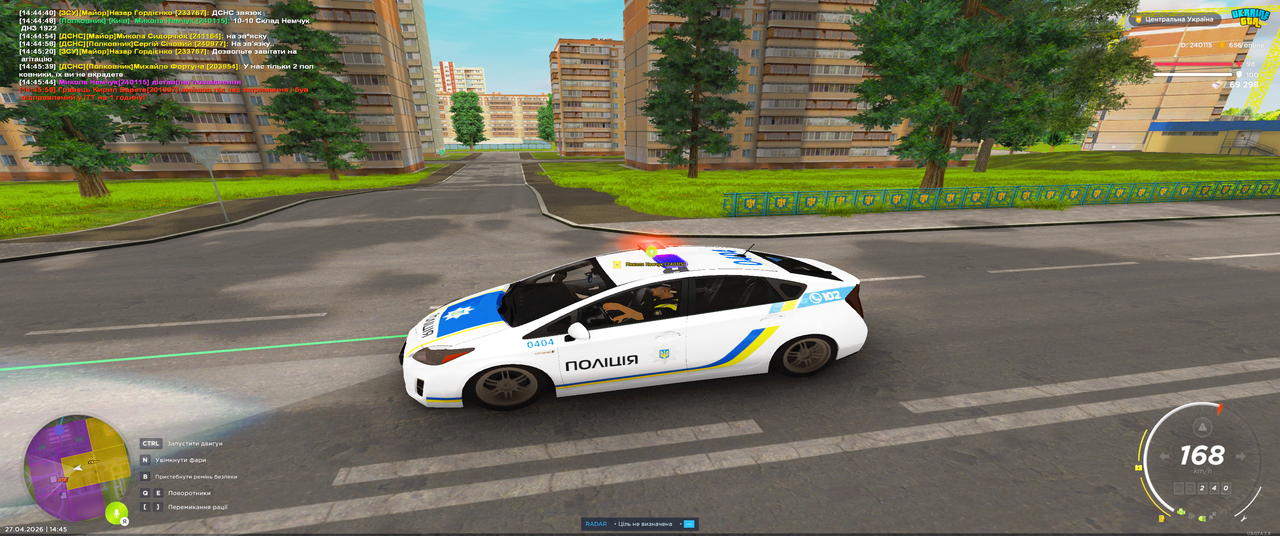 Grand Theft Auto San Andreas Screenshot 2026 04 27 14 45 57 40