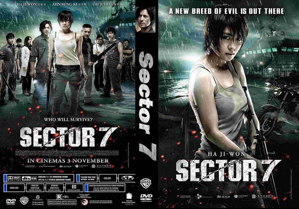 Sector-7-2011-Tamil-Dubbed-Movie-HD-720p-Watch-Online.jpg