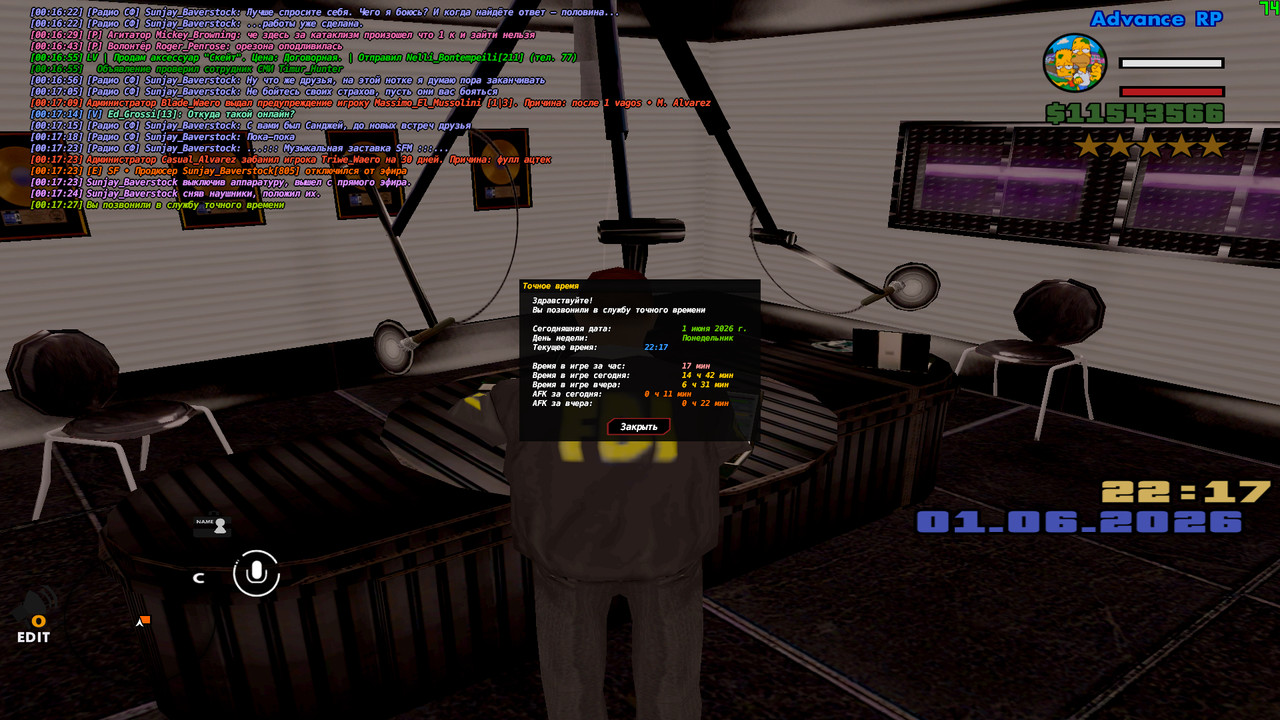 screenshot 2026 06 02 00 17 28 021