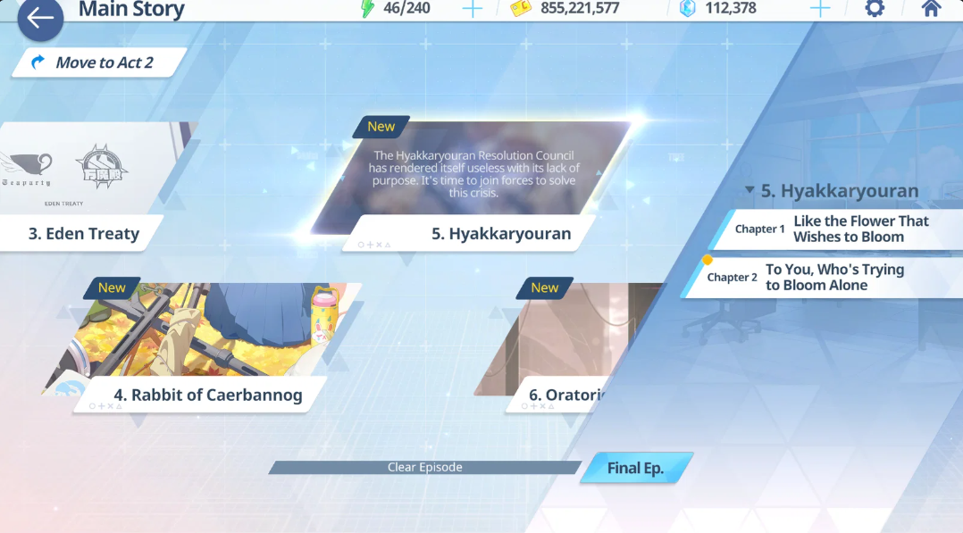Screenshot 2026 08 19 095033