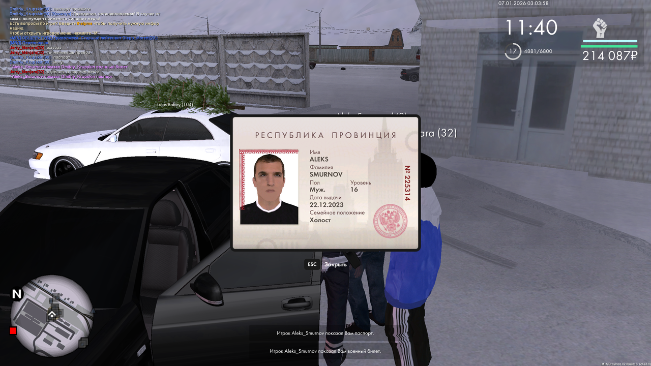 mta screen 2026 01 06 19 04 00