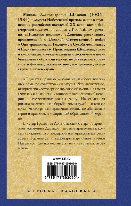 2-cover4