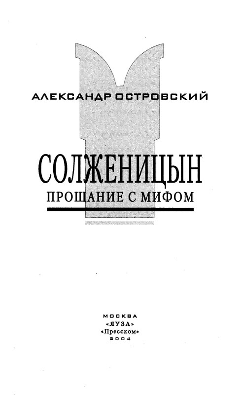 p0003