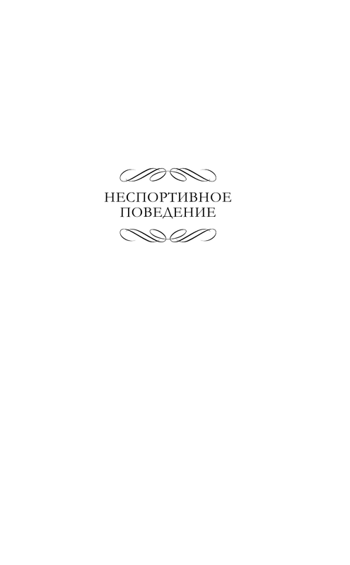 AST000000000154814-05