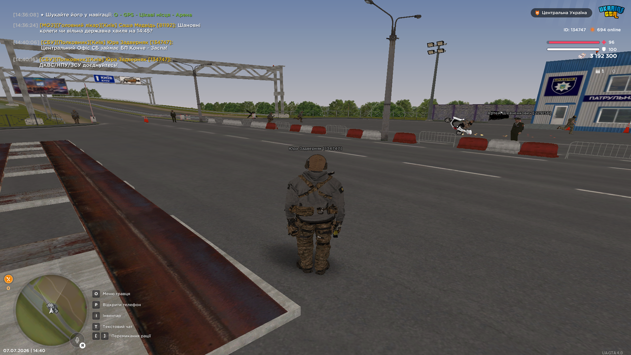 UKRAINE GTA 07 07 2026 14 40 19