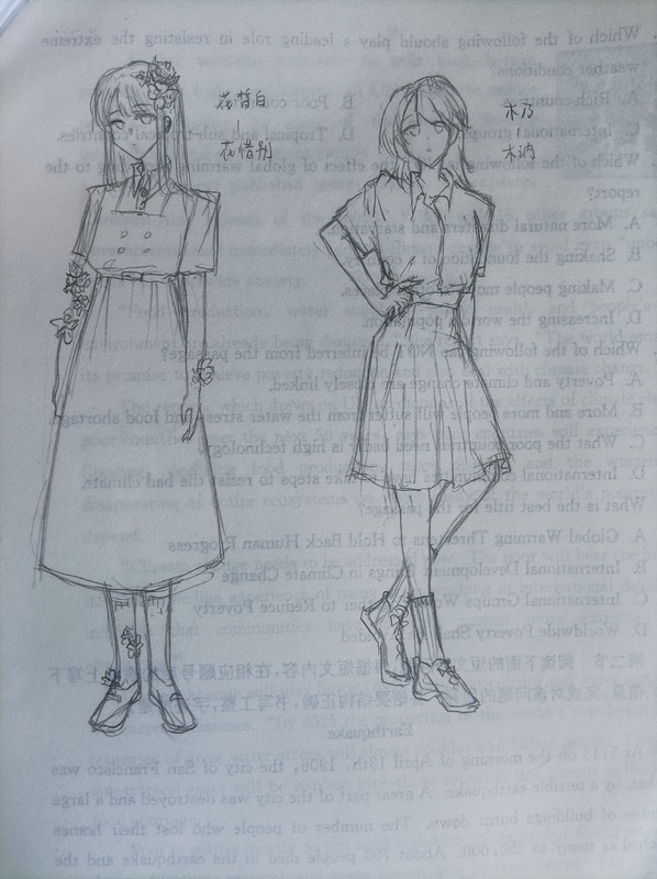 微信图片_20250714113415