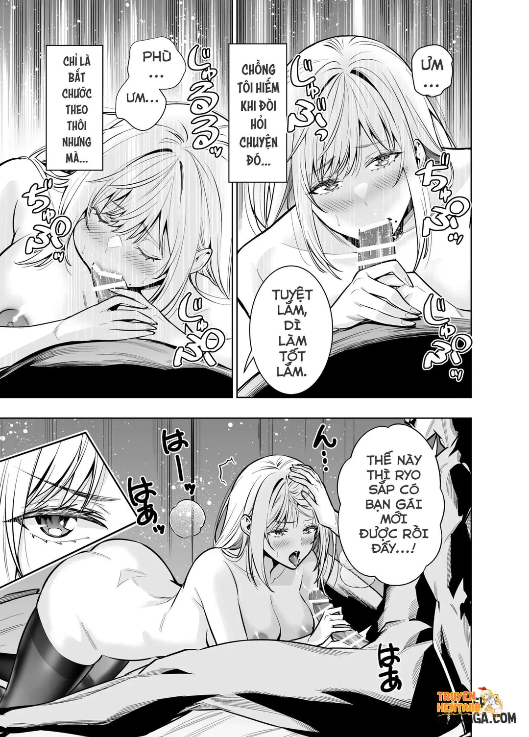 Xem ảnh Tôi Thà Trao Thân Cho Gã Tồi Lăng Nhăng - One Shot - tmpd4mct8i1 - Truyenhentaiz.net