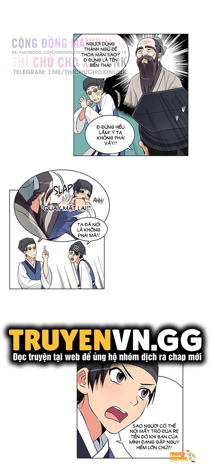 Trang truyện tmp17c7s4ou trong truyện tranh Biên Niên Sử Của Dâm Thư - Chapter 3 - truyenhentai18.net