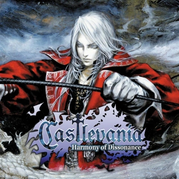 Castlevania: Harmony of Dissonance box art