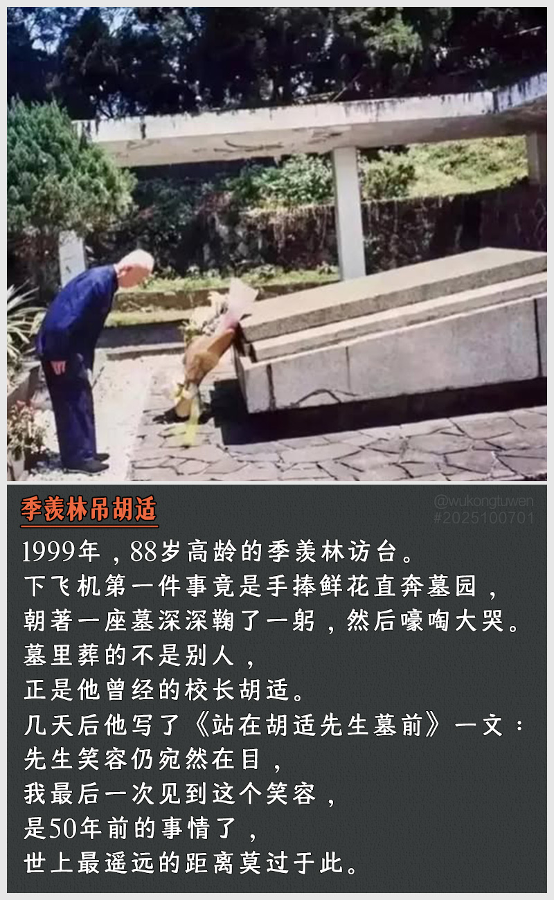 https://i.postimg.cc/KFTfr1ms/2025100701.jpg
