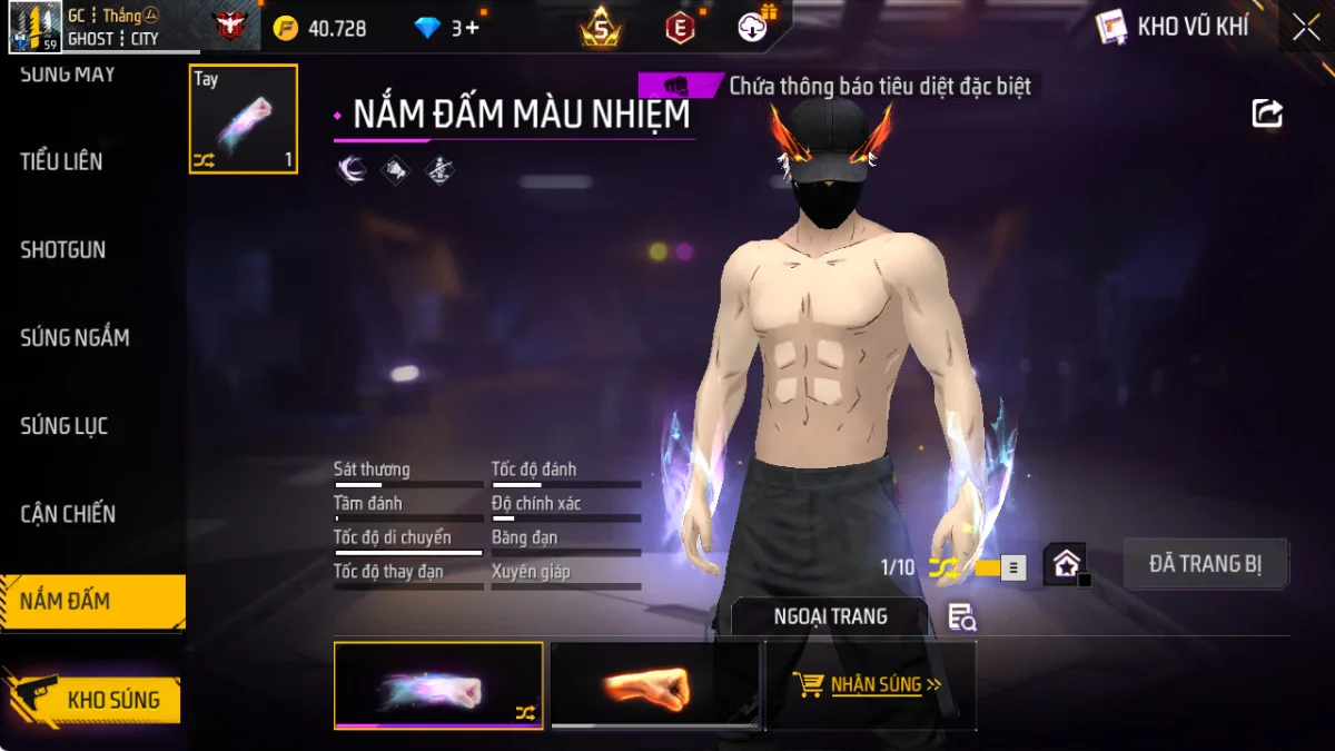 VIP 5 · Chuyên Nam · Bộ Trai Ngổ Ngáo +3 skin