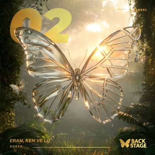 Eran Hersh & Ken Ve Lo - Boker (2026)