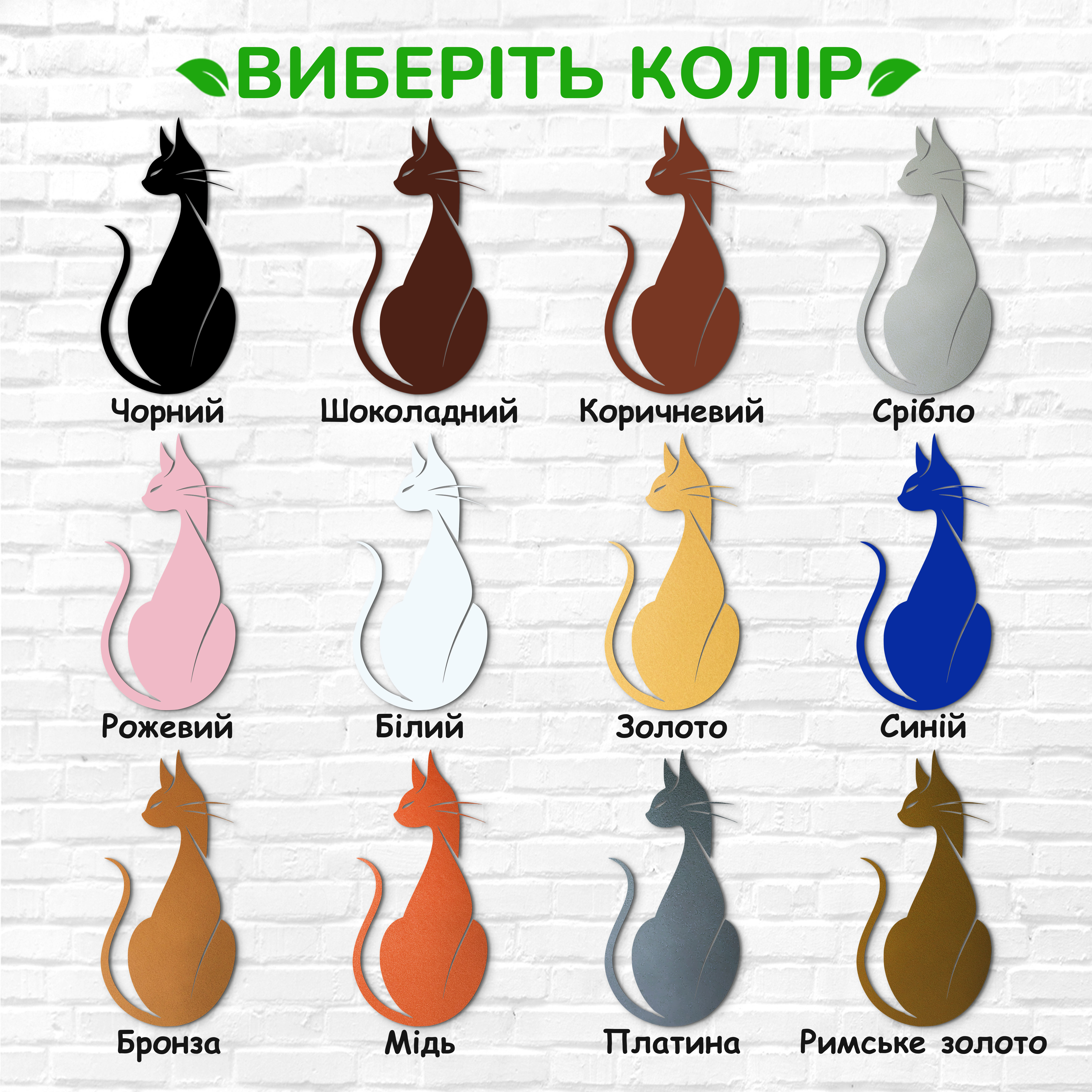 декоративне панно з дерева, сучасний декор для дому, декор з дерева на стіну, дерев'яне панно на стіну, сучасні картини для інтер єру, інтер'єрна картина з дерева, дерев'яний декор на стіну, сучасний декор стін