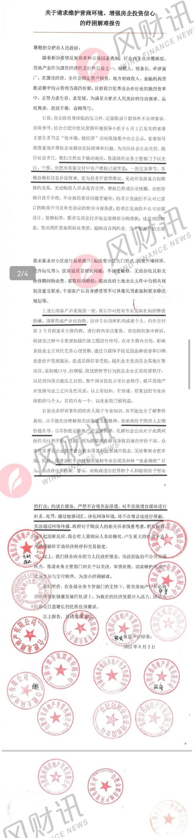 https://i.postimg.cc/KFkSb9wW/aec9b23d0ee26a.jpg
