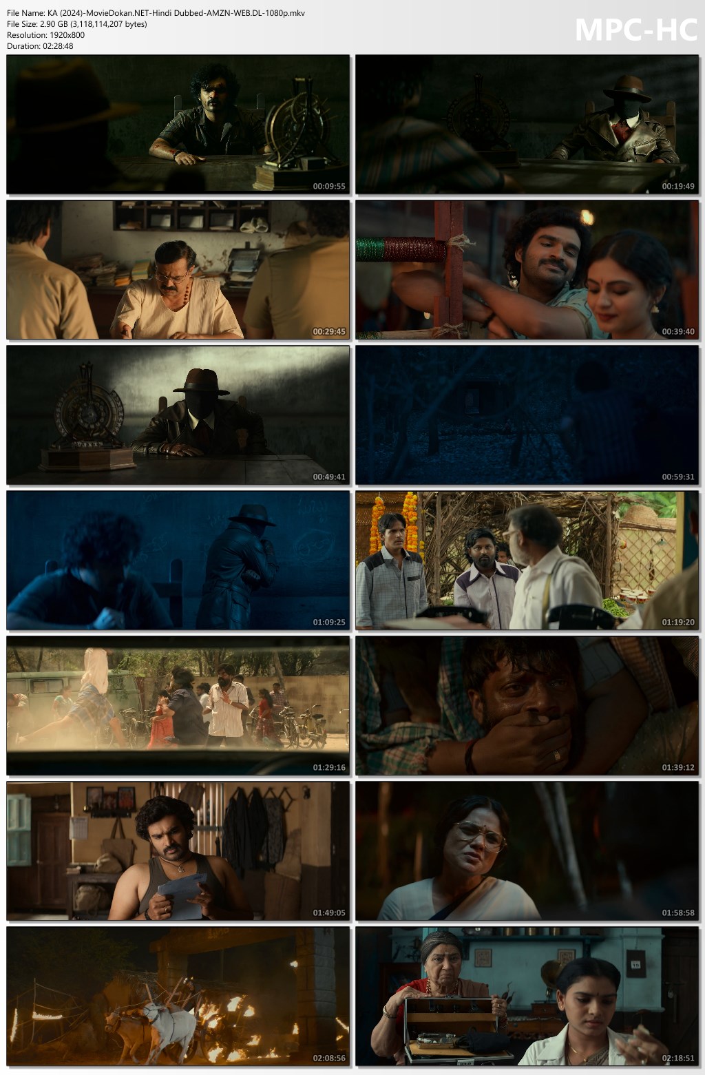 moviedokan