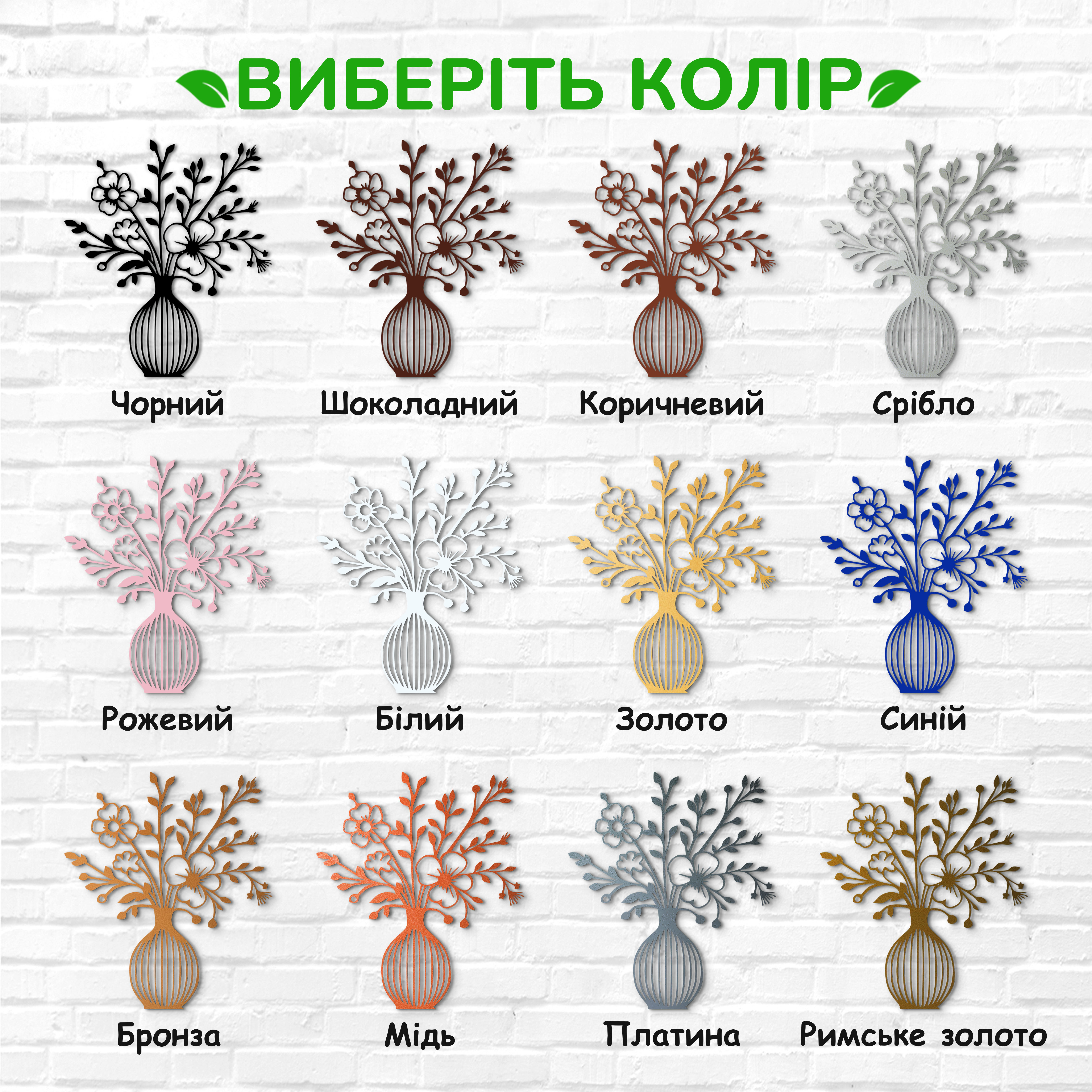 декоративне панно з дерева, сучасний декор для дому, декор з дерева на стіну, дерев'яне панно на стіну, сучасні картини для інтер єру, інтер'єрна картина з дерева, дерев'яний декор на стіну, сучасний декор стін