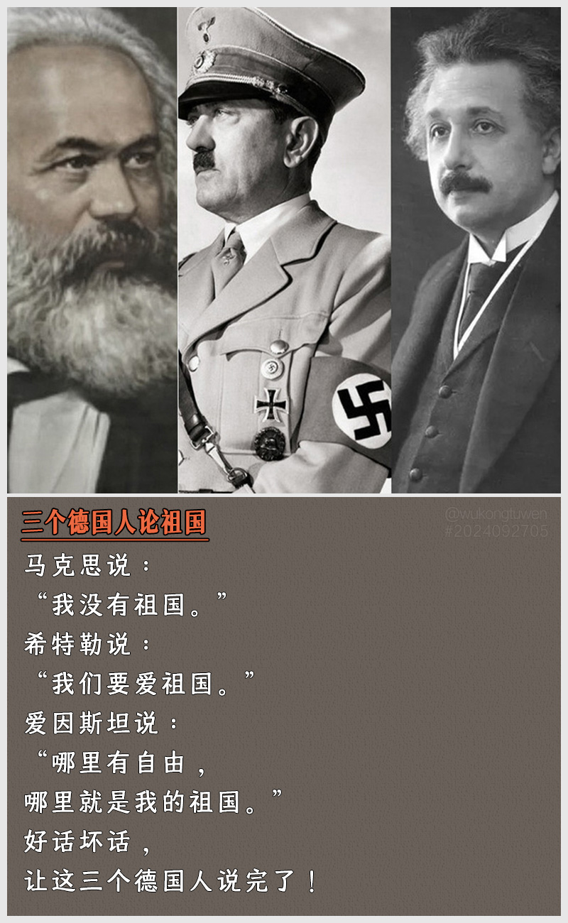https://i.postimg.cc/KFzH7zVC/2024092705.jpg