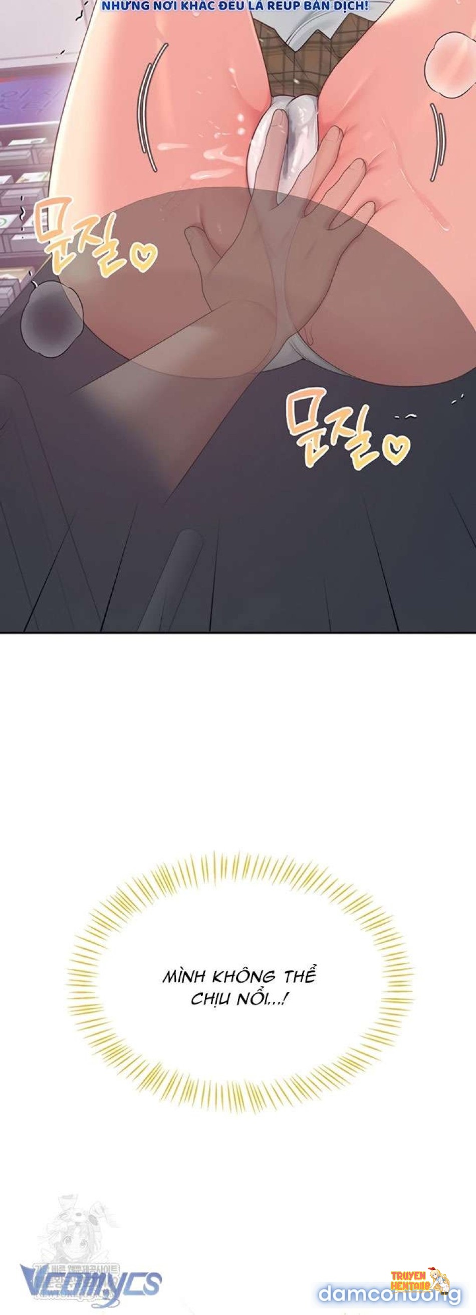 Xem ảnh [18+] Đồ Chơi Tình Dục Không Dây - Chapter 68 - tmpec jqlwj - Truyenhentaiz.net