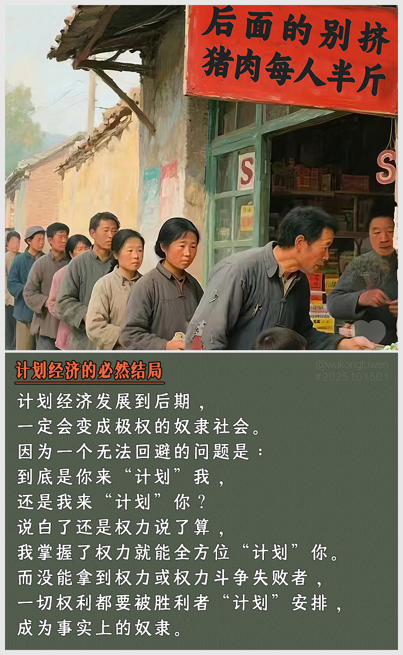 https://i.postimg.cc/KG5dmhsM/2025101501.jpg