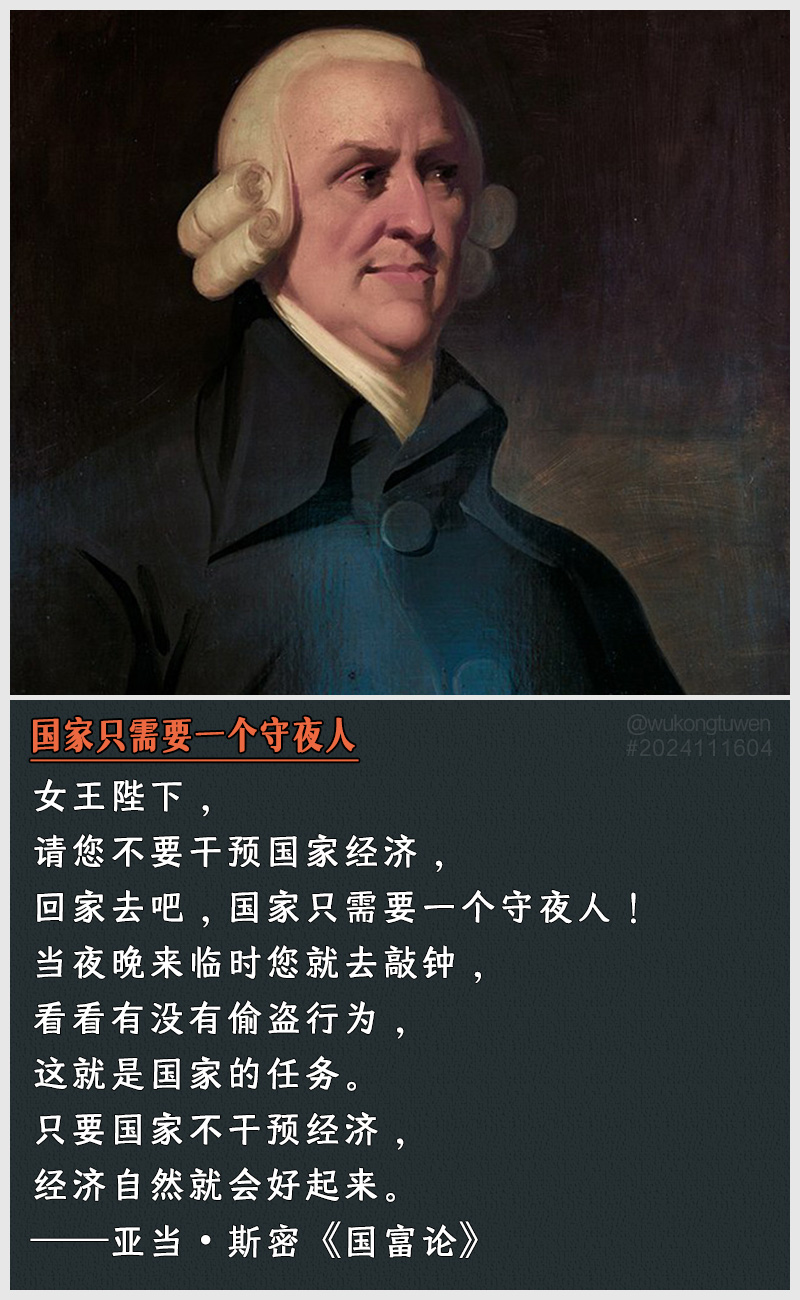 https://i.postimg.cc/KGC14jwC/2024111604.jpg