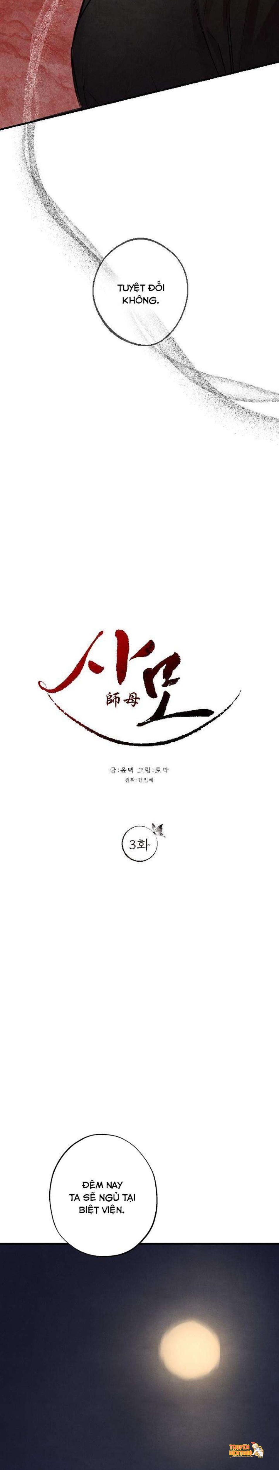 Trang truyện tmprc2ajlfo trong truyện tranh 『18+』sư Mẫu - Chapter 3 - truyenhentai18.net Trang truyện tmprc2ajlfo trong truyện tranh 『18+』sư Mẫu - Chapter 3 - truyenhentai18.net