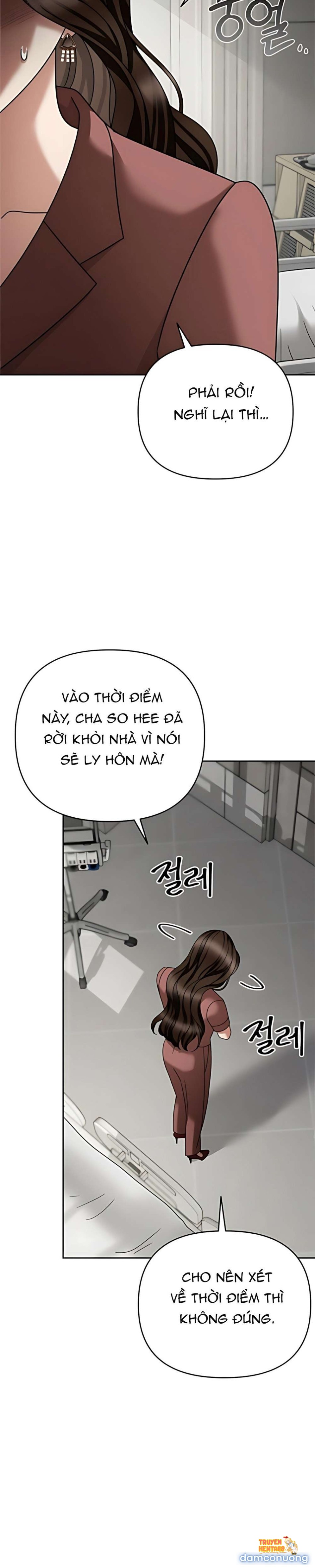 Xem ảnh 〖18+〗- Người Chồng Dao Động - Chapter 23 - tmp2dzu0 lh - Truyenhentaiz.net