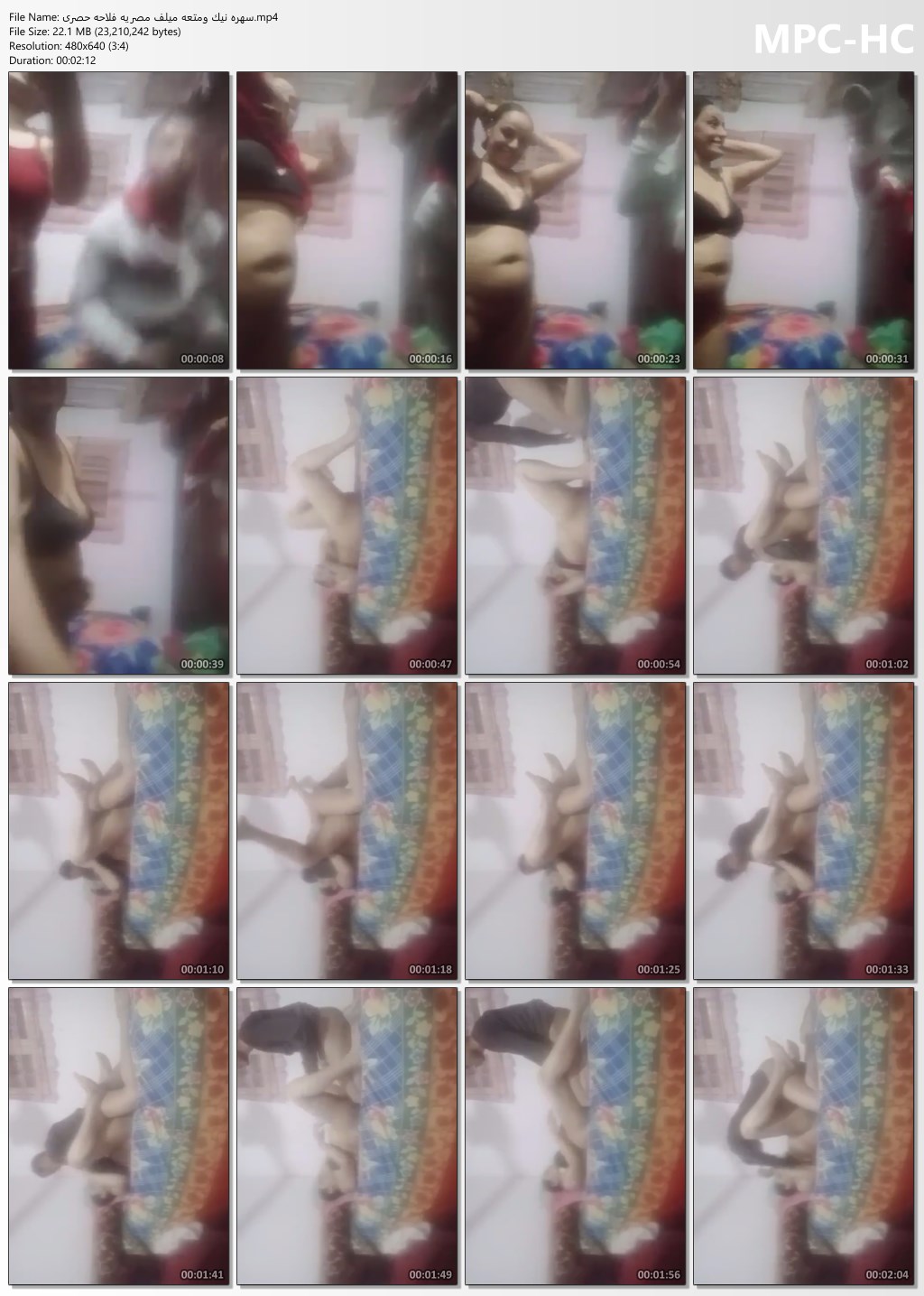 صورة