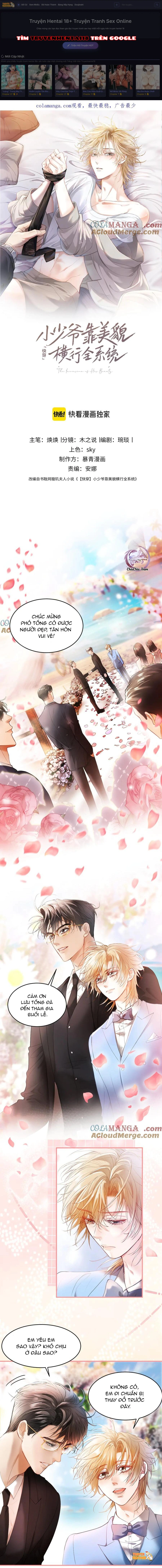 Tiểu Thiếu Gia Dựa Vào Nhan Sắc Càn Quét Toàn Hệ Thống - Chapter 30