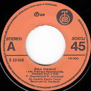 [Slika: strana-a.jpg]