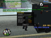 sa-mp-0000052