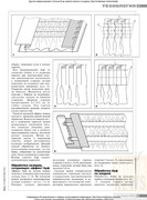 Atelye-2014-04-51