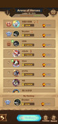 Screenshot-20210822-183540-AFK-Arena