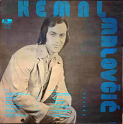 Kemal Malovcic - Diskografija 1977-Kemal-Malovcic-omot2